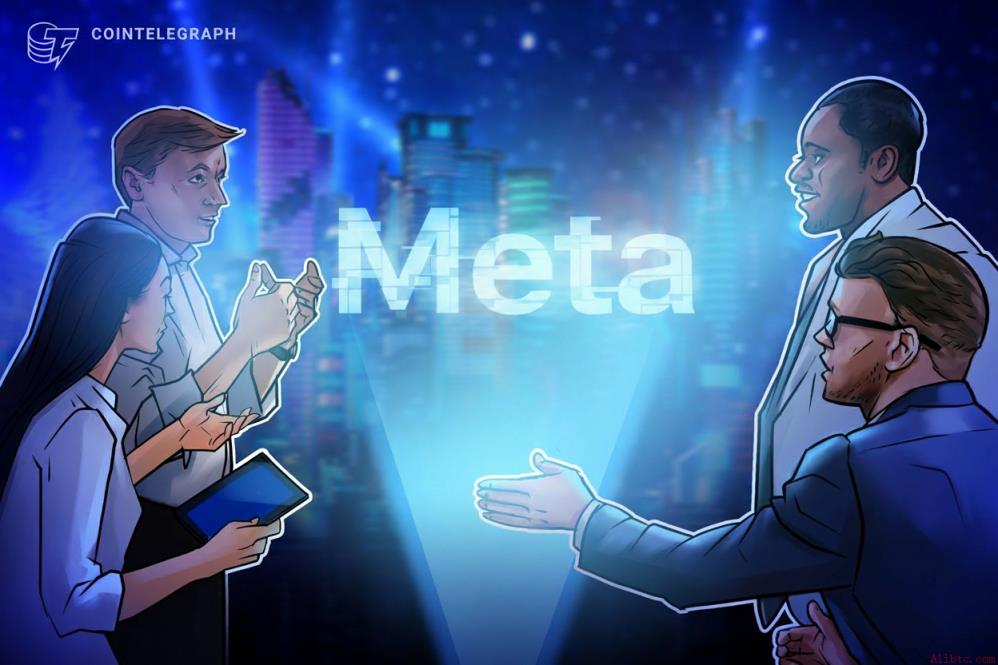 扎克伯格要求Meta员工开发无金钱预测市场：《纽约时报》