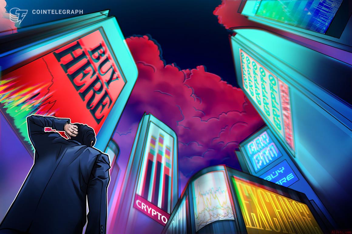 ZachXBT质疑储备金，AscendEX提现投诉激增