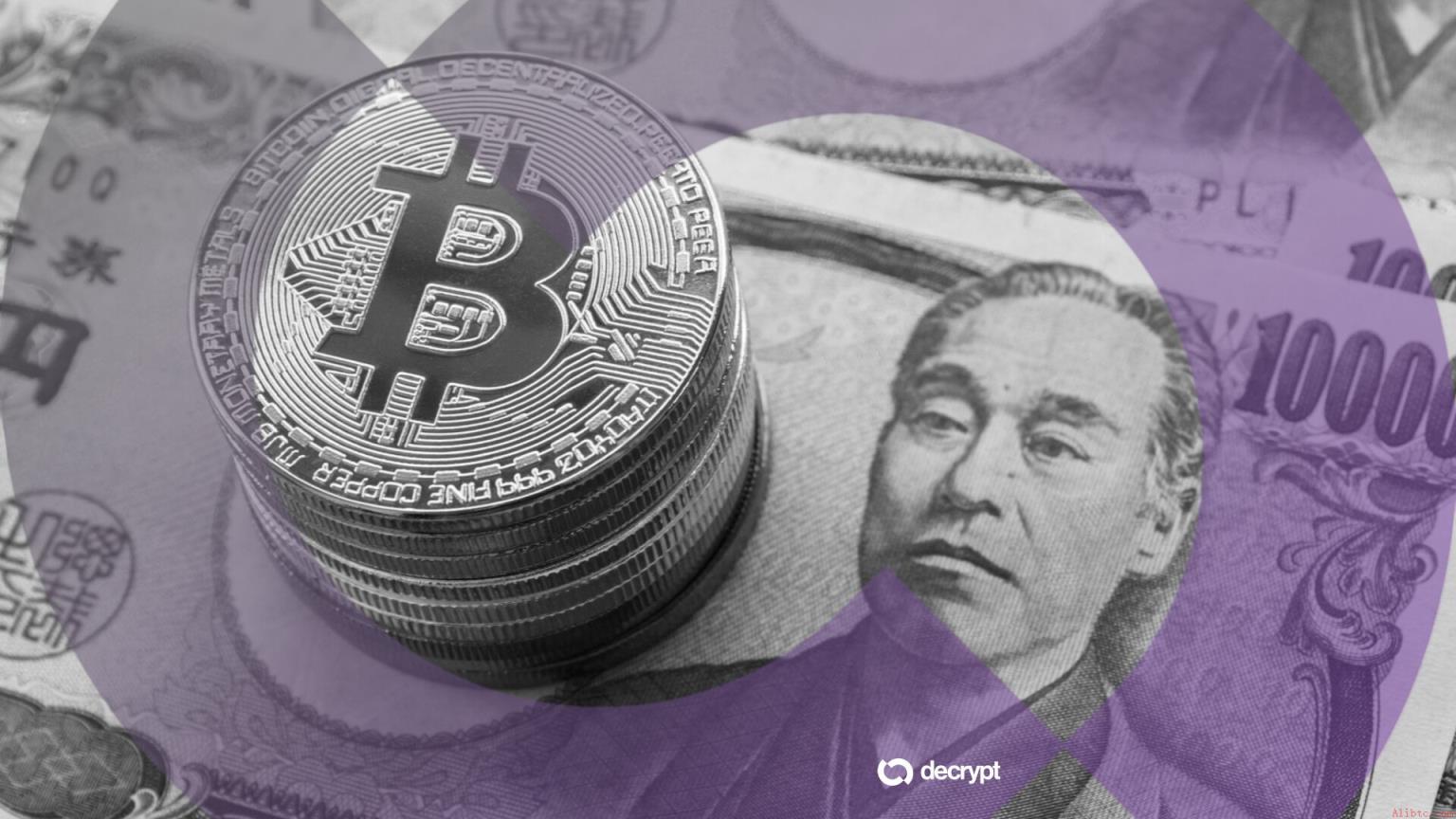 SBI Holdings：2.89亿美元收购Bitbank，将成日本最大加密货币交易所