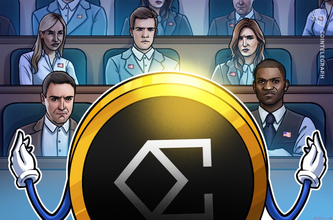 StablecoinX押注Ethena生态系统，周五登陆纳斯达克