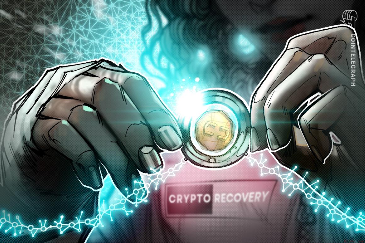 SecondFi 计划在 Cardano 钱包漏洞后两周内恢复