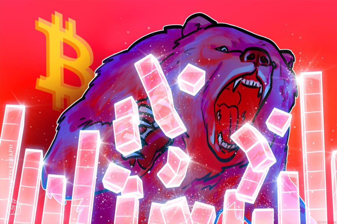 分析师：比特币未花费交易输出显示投降信号正在发生