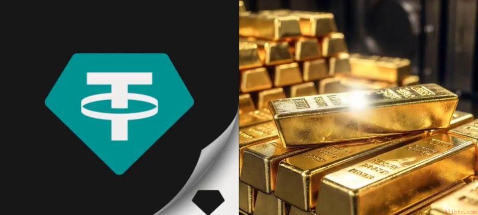Tether将230亿美元黄金储备转化为贷款业务
