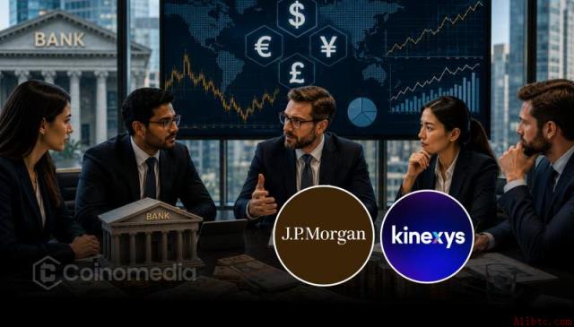 摩根大通扩展Kinexys，新增支持8种货币