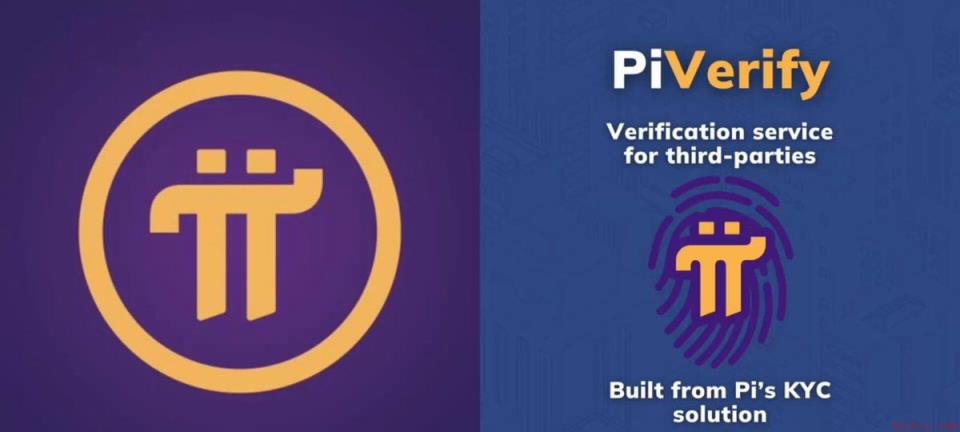 PiVerify：将Pi网络的真人验证引入外部生态系统……