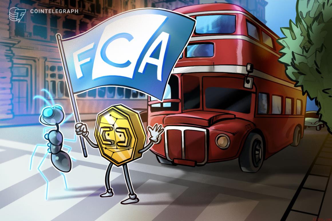 英国敲定加密货币最终规则，企业须在2027年前获FCA授权