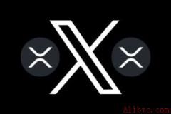 现有合作或将XRP整合至马斯克X Money