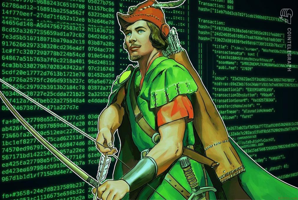 Robinhood推出公有区块链，计划为英国居民开放加密货币交易