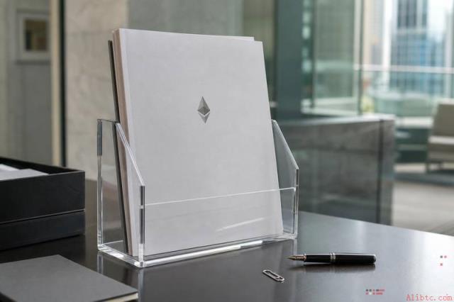 以太坊高管发起成立以太坊机构非营利组织