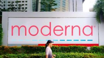 莫德纳（MRNA）股价在战略投资者日披露后飙升13%