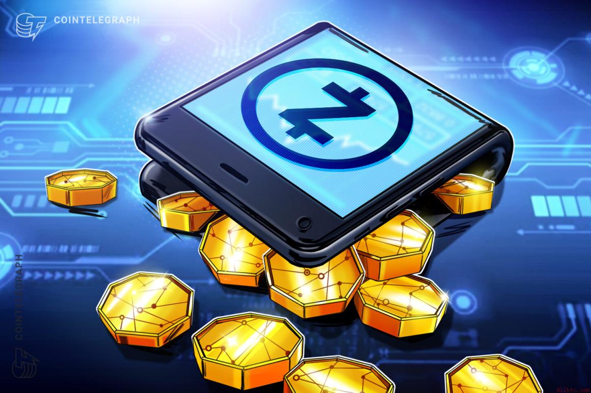 Zcash Ironwood升级或因基础设施准备不足而延迟