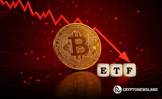 比特币ETF资金外流创两月亏损纪录