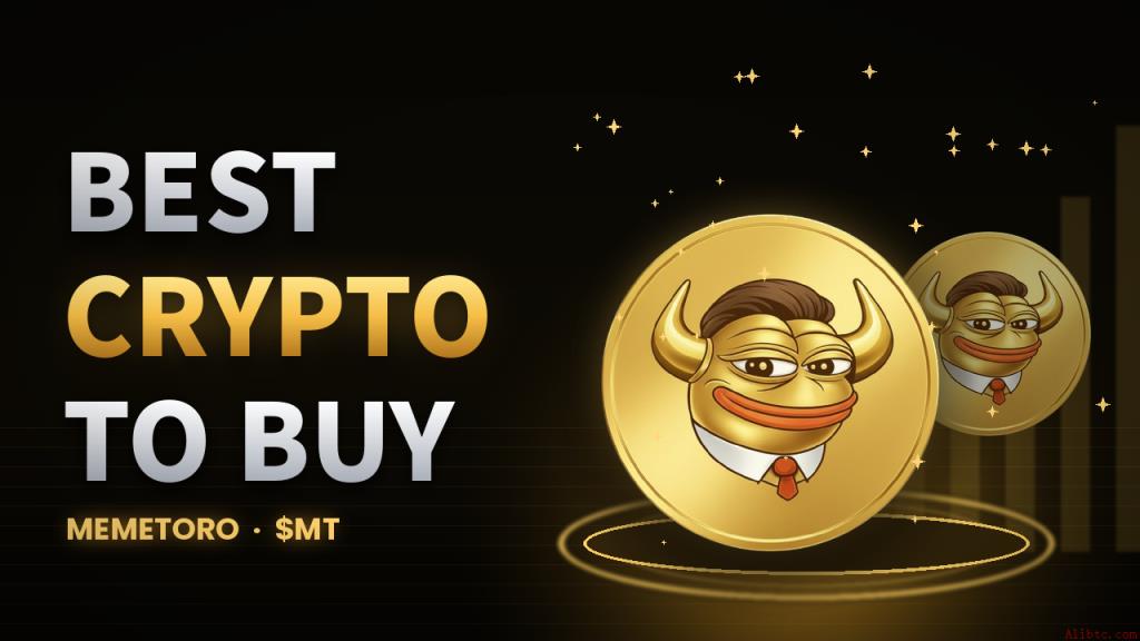 逢低买入的最佳加密货币：MemeToro与比特币、以太坊、XRP和卡尔达诺对比