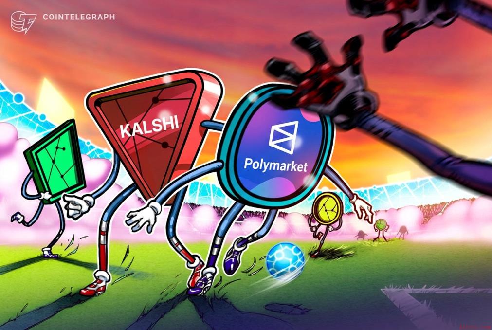 世界杯助推预测市场，Kalshi六月交易量创历史新高