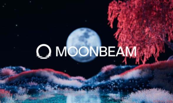 Moonbeam GLMR迁移至Base：7月31日前完成币安官网注册与桥接