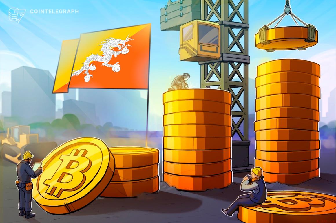 Bitget探索在不丹获取牌照开展加密货币业务