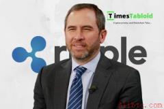 愤怒的XRP持有者怒斥瑞波CEO：你用谜语榨干了我们