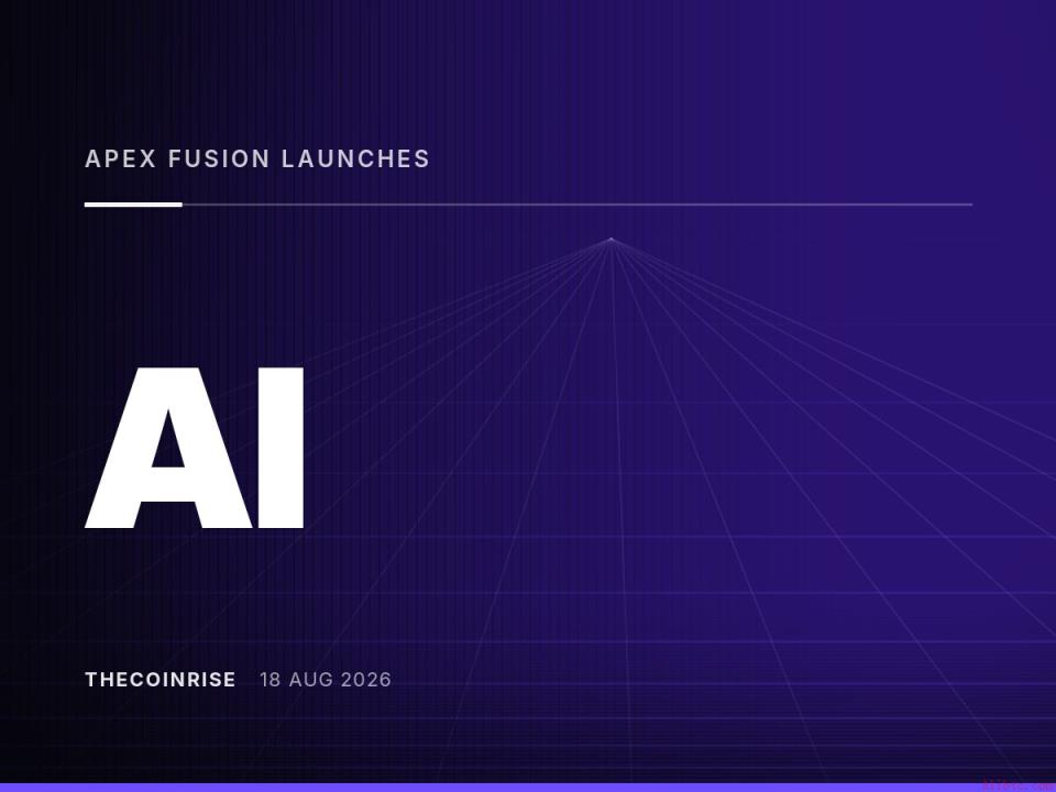 Apex Fusion 为自主AI代理推出Vector结算层