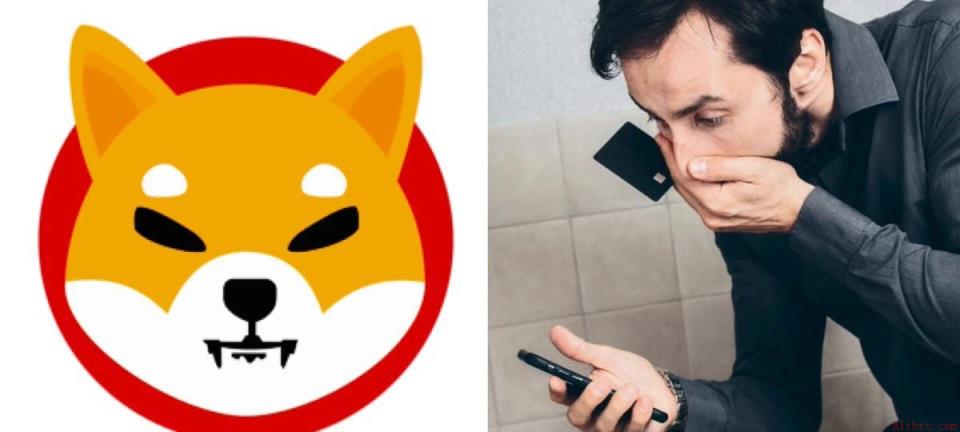 虚假Shiba Inu迁移声明在Telegram上传播