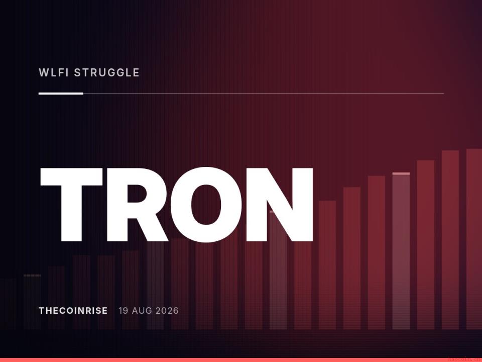 WLFI和Tron陷入困境，BlockDAG的Beta版发布席卷市场