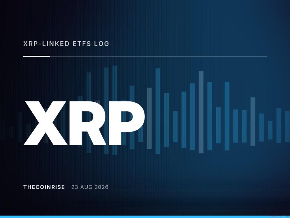 XRP相关ETF录得自5月以来最强周表现，代币价格触及7个月新高