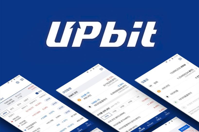 Upbit交易所宣布将在其现货交易平台上线该山寨币！详情如下