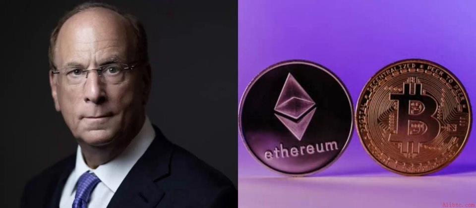 贝莱德完成数十亿美元比特币和以太坊的积累