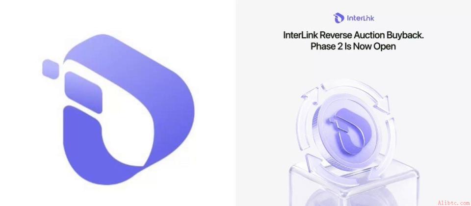 Interlink完成ITL反向拍卖回购第二阶段