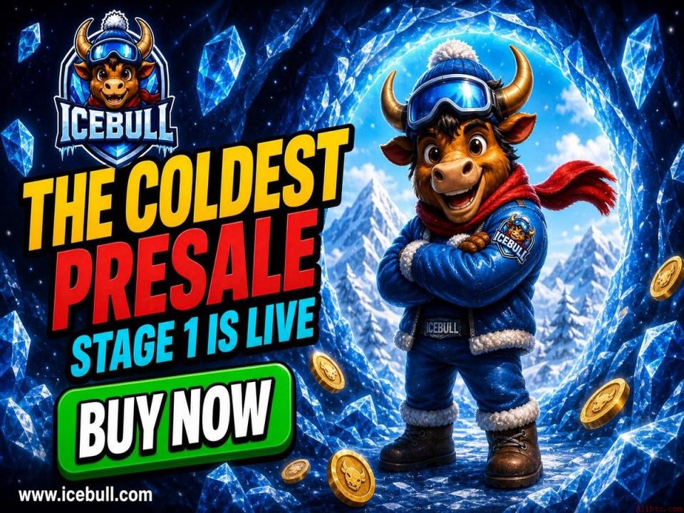 IceBull第一阶段预售开启，百倍潜力加密货币精选备受关注