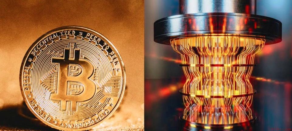 比特币面临的量子威胁已愈发难以忽视