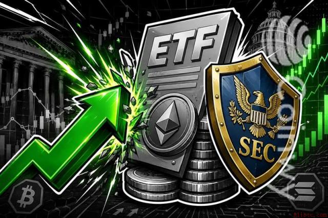 灰度SEC加密ETF：不要打破有效模式
