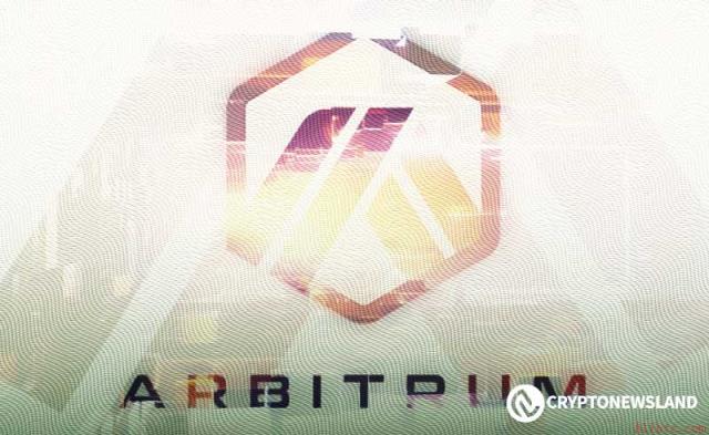 Arbitrum迎来16亿美元桥接流量，ARB目标更大突破