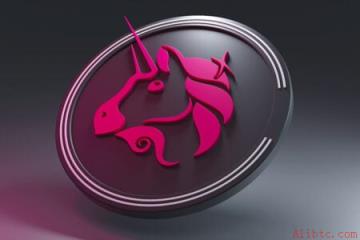 Uniswap Labs 购入 PONS 代币，Robinhood 链启动平台费用上涨