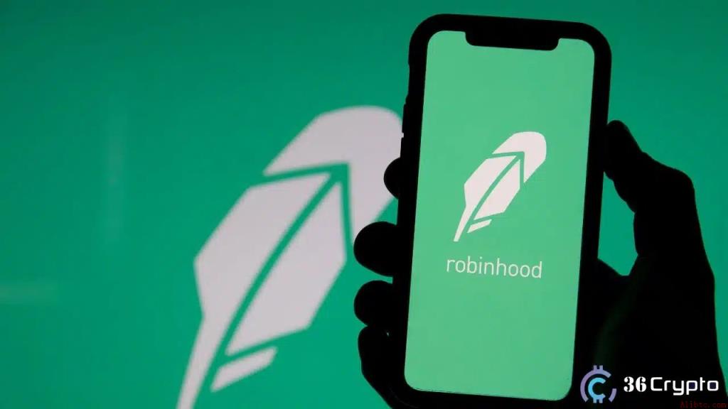 Robinhood链DEX交易量创37亿美元新高，超越以太坊