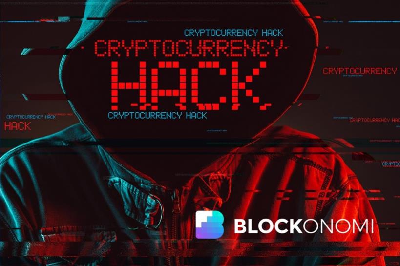 RedSonic Vault 遭以太坊闪电贷攻击，被盗9.25 ETH