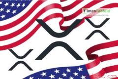 专家探讨“黑色行动”及美国战略储备中的XRP