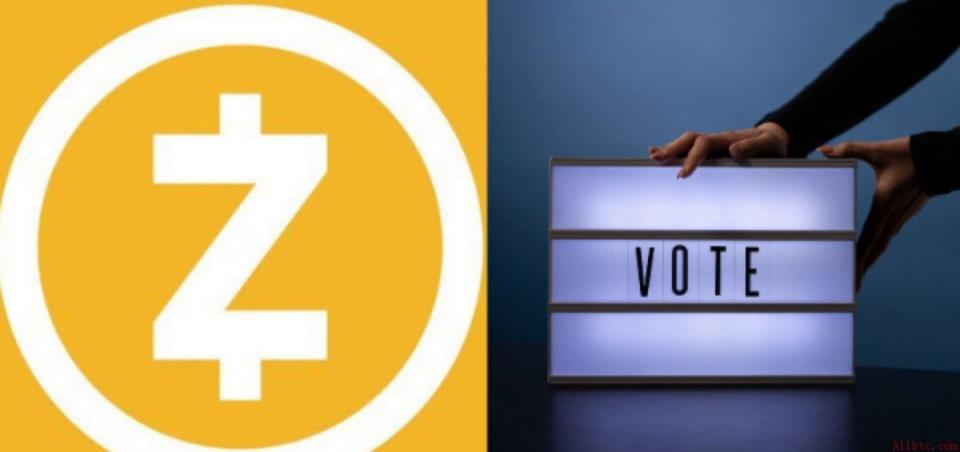 Zcash对网络升级7的纳入内容进行投票