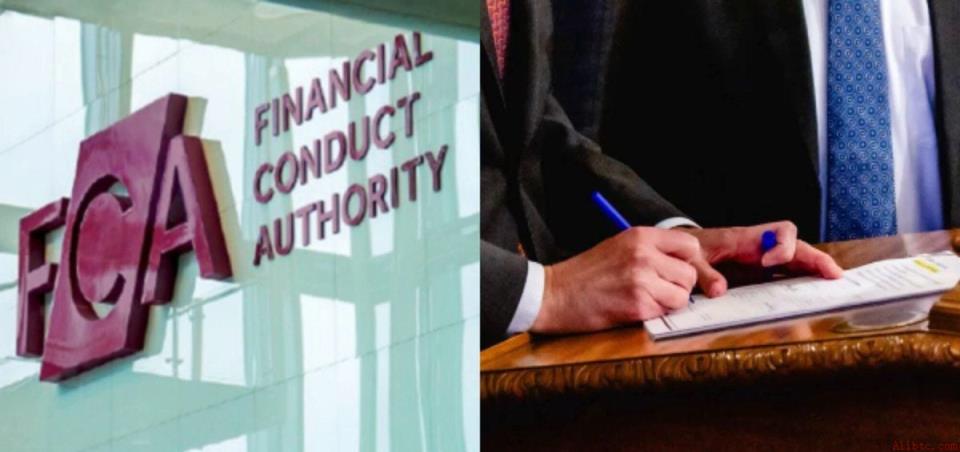 英国金融行为监管局与英格兰银行发布关于代币化批发市场的行业反馈