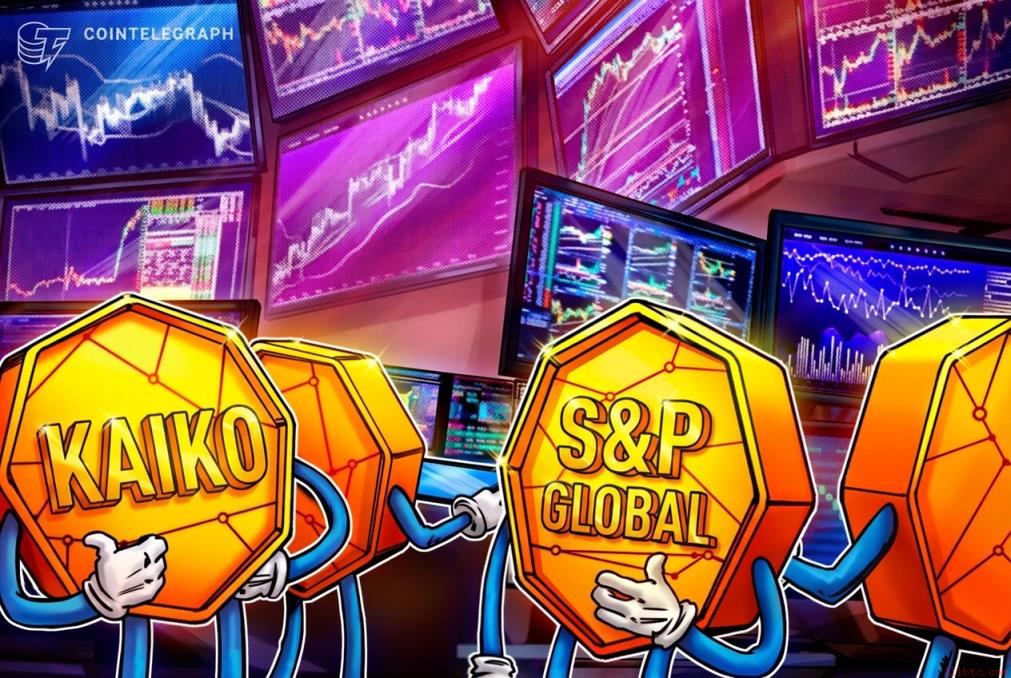 标普全球支持Kaiko，其B轮融资达到1.1亿美元