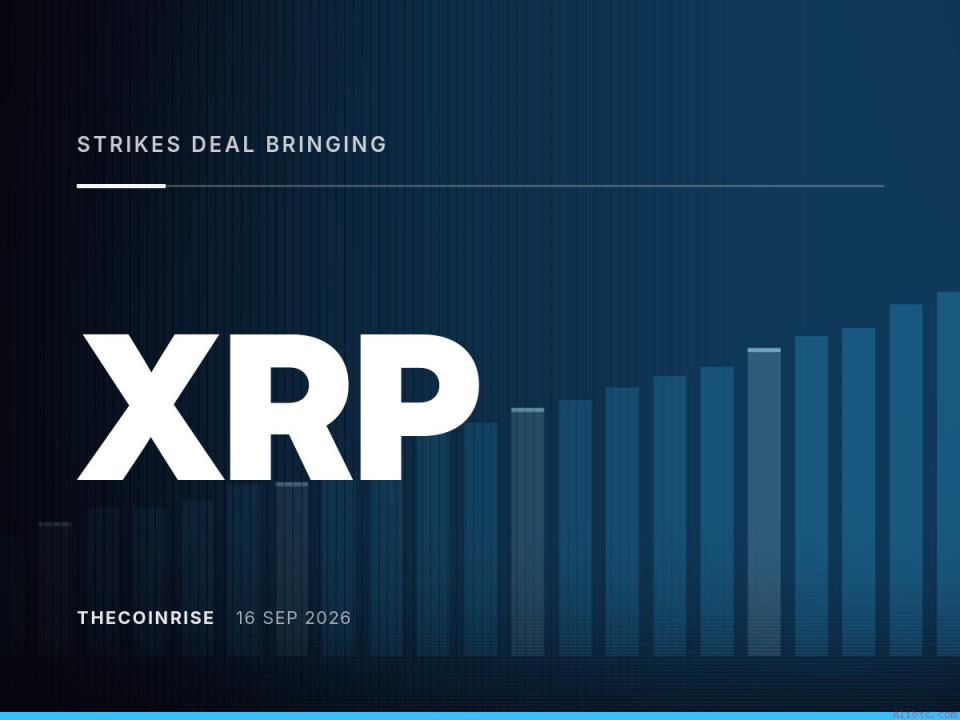 Ripple达成协议，将XRP品牌引入路易斯维尔篮球赛事