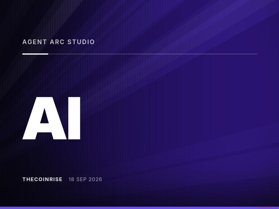 Circle推出全新AI代理Arc Studio，助力构建链上应用