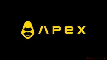 ApeX Omni：去中心化交易的CEX级体验，日均交易超120亿美元