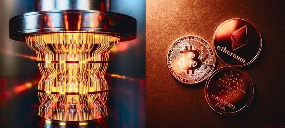 欧盟将量子风险纳入金融监管议程，警示加密系统潜在威胁