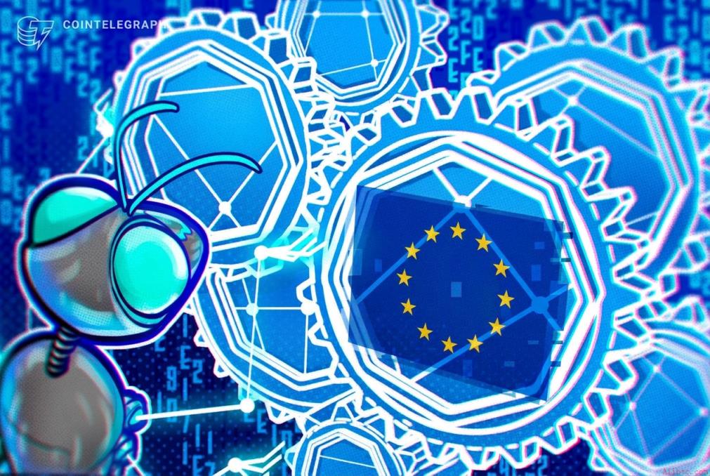 ESMA将AI与代币化列为重点监管方向，2027年启动全欧统一审查